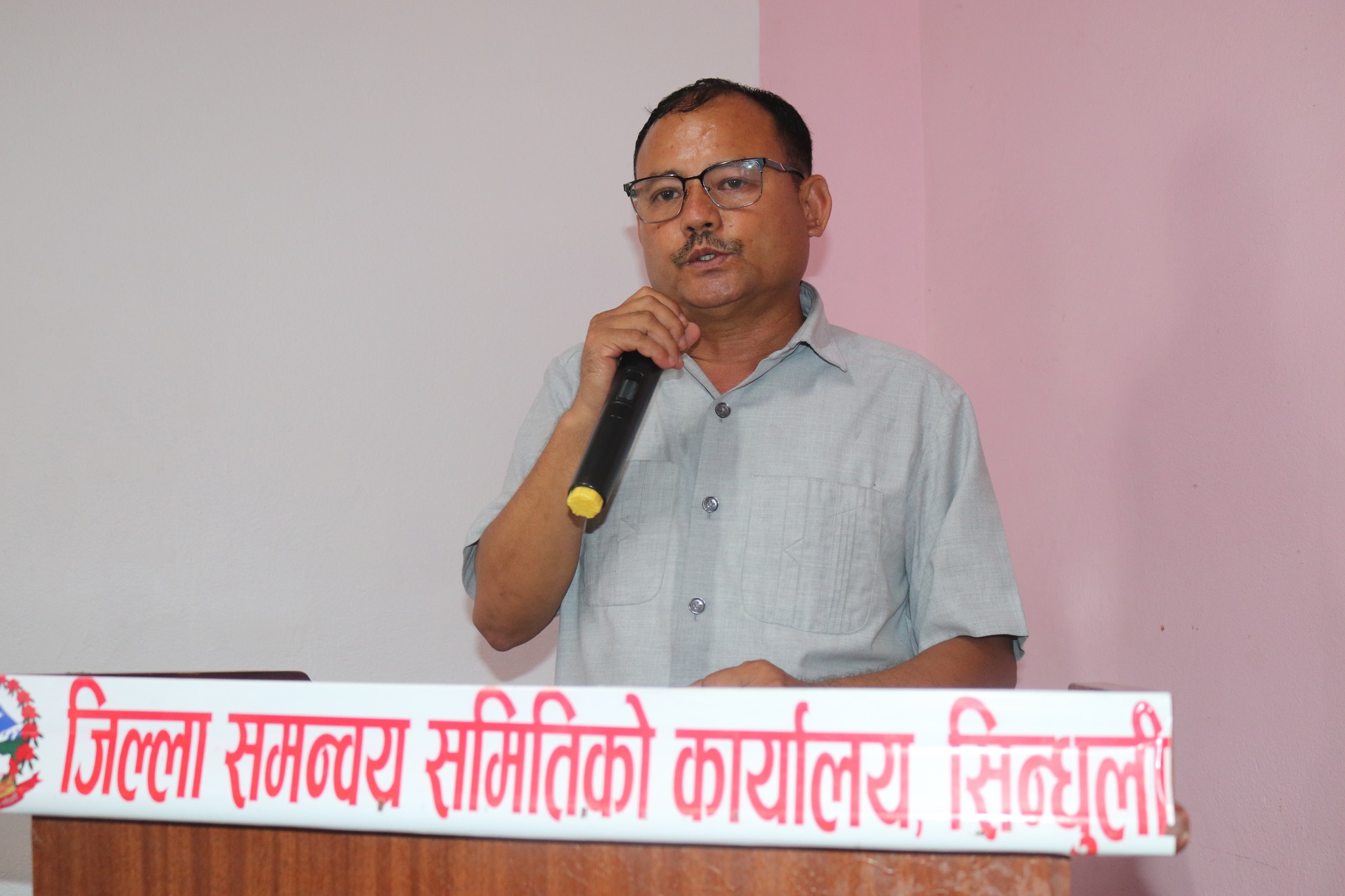 संविधानमा बालबालिकाहरुको कानूनी अधिकार र कार्यान्वयन सम्बन्धी सरोकारवालाहरुसँग अन्तरर्किया कार्यक्रम(मिति:- २०८२ असार १५ गते)