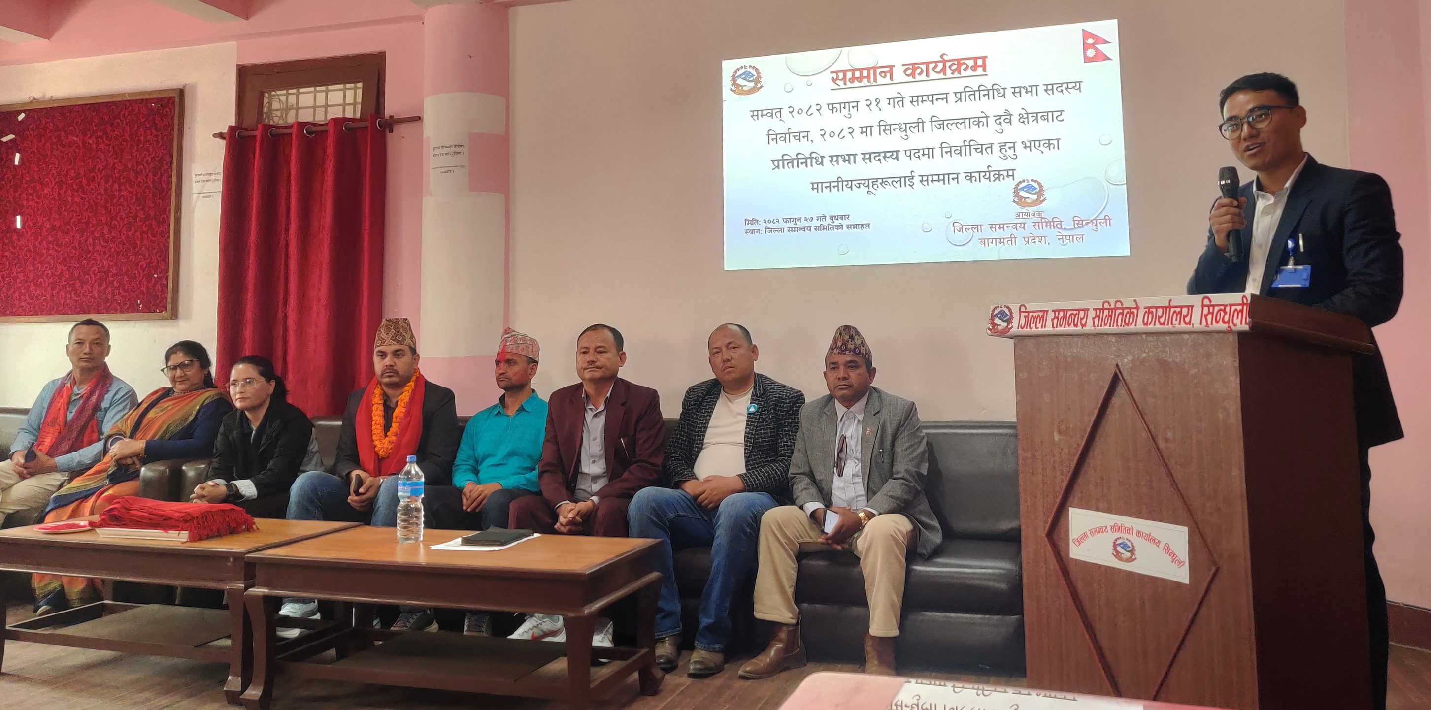 प्रतिनिधि सभा सदस्य निर्वाचन, २०८२ मा सिन्धुली जिल्लाको दुवै क्षेत्रबाट निर्वाचित हुनु भएका माननीयहरूलाई बधाई कार्यक्रम २०८२ फागुन २७ गते